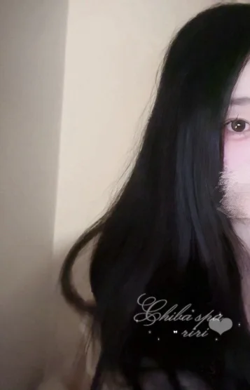 りり