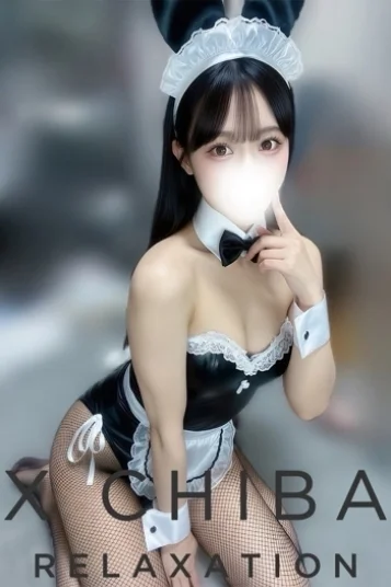 白妙えな