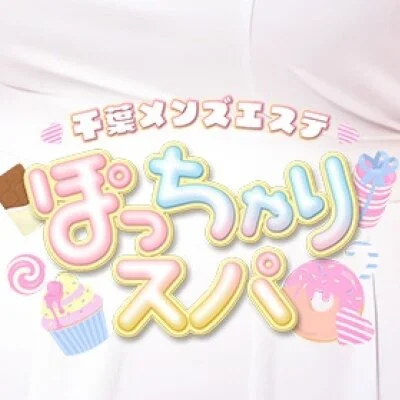 あやか