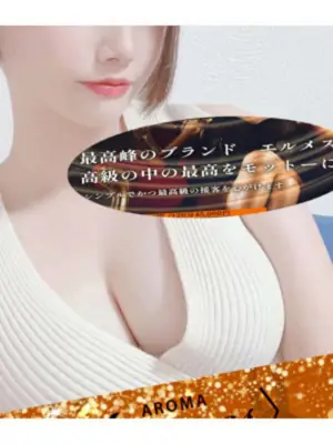 林 みゆう