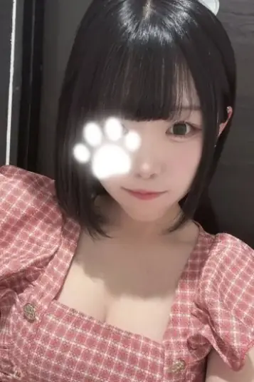 かの