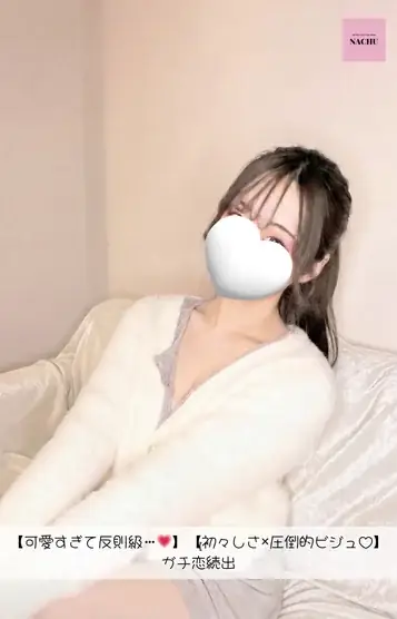 りり